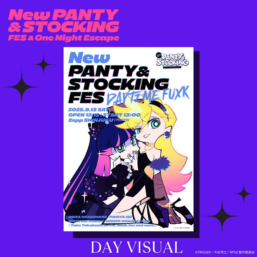 パンストフェス イベント会場限定 カード　メガジャケ　サントラ NEWS｜New PANTY & STOCKING with GARTERBELT
