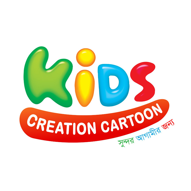 Kids Creation Cartoon