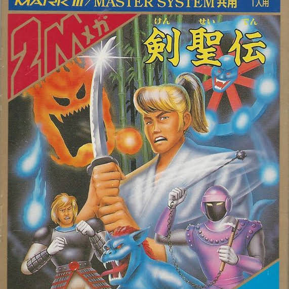 K*♡様 MASTER OF THE GAME ゲームの達人 YouTube