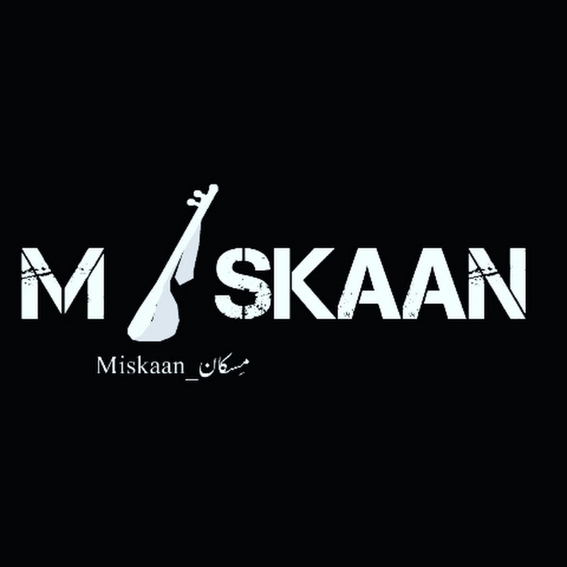 Meskaan_مِسکان