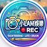 pRnABh8WpWM-channel-avatar-小LAM娛樂