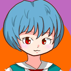 Rei