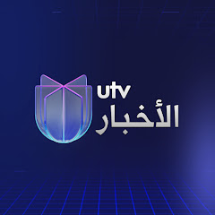 Utv News