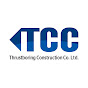 Thrustboring Construction Company  (TCC) logo
