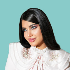 Asia bast | اسيا باسط 