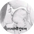 O9_EZzfmZ4s-channel-avatar-नात्यांची गुंफण 💞