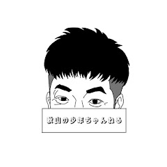 秋山の少年ちゃんねるアイコン画像