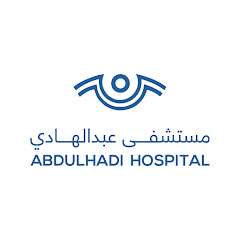 Abdulhadi Hospital