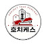 DjC1VY9D8iA-channel-avatar-호치케스