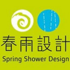 春雨設計アイコン画像