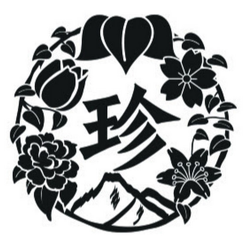 聚珍臺灣  YouTube 頻道頭像