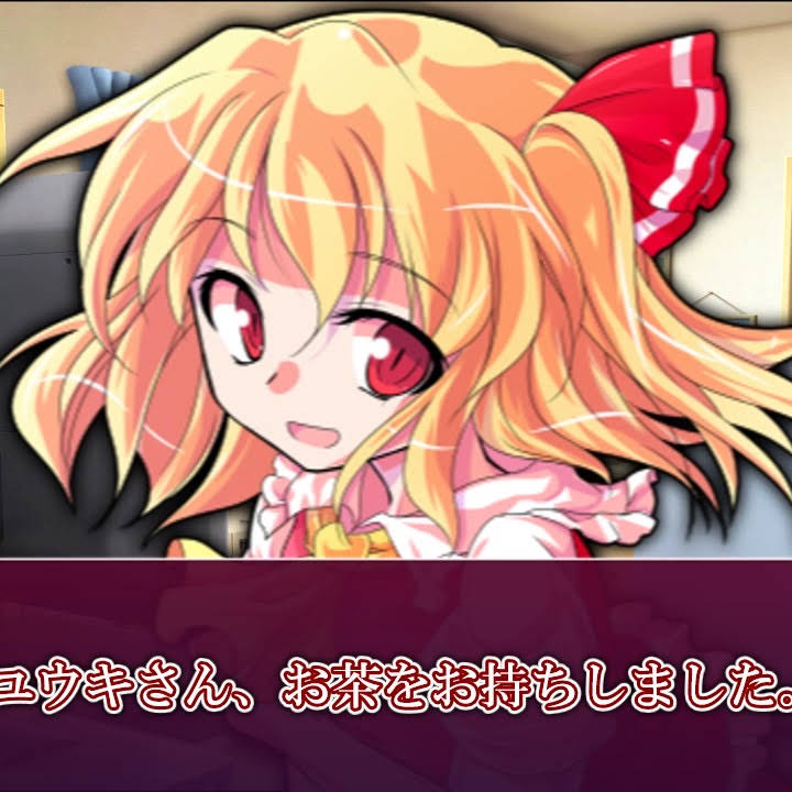 Post from KOTATU