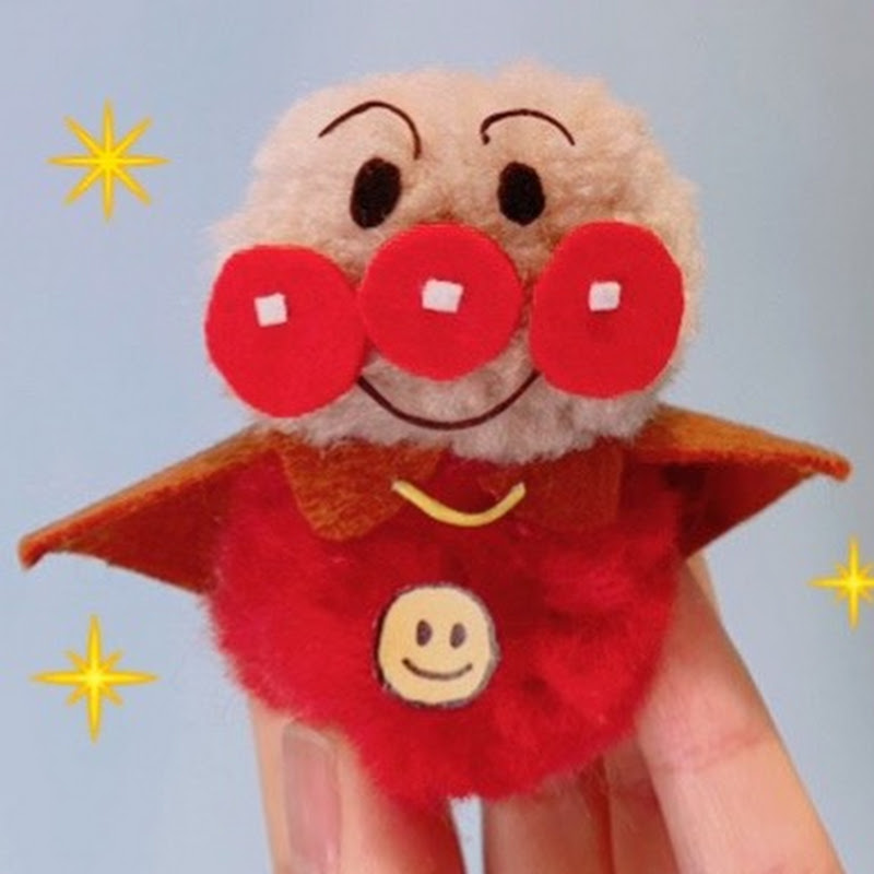 あんぱんぷっぷ　Anpan Puppuのサムネイル