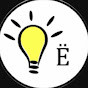 Ë.leuchtet Avatar