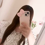 休日のトリコ