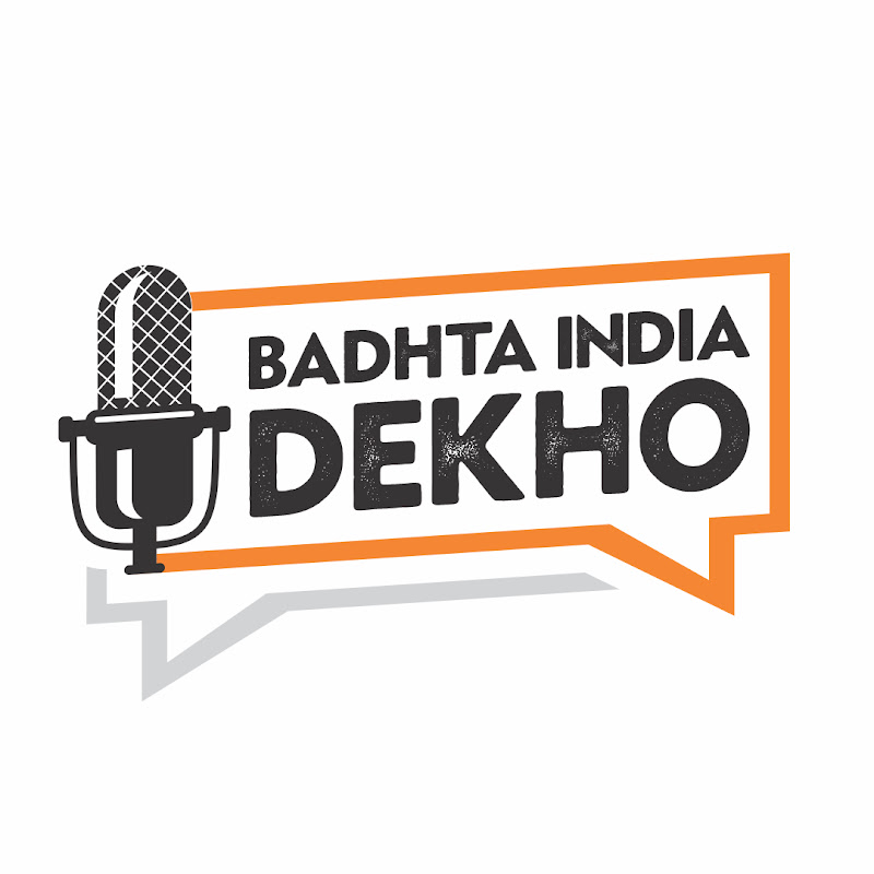 Badhta India Dekho