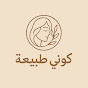 رؤية logo