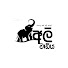 eC4Ws4Wm7Zo-channel-avatar-Ali Wadiya - අලි වාඩිය 