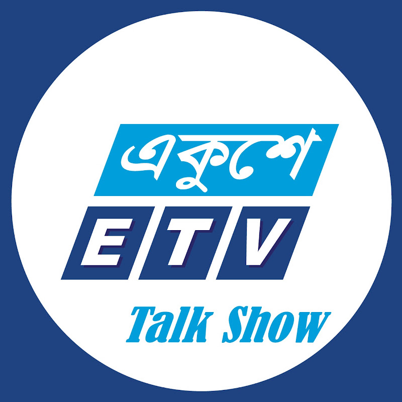 ETV Talk Show