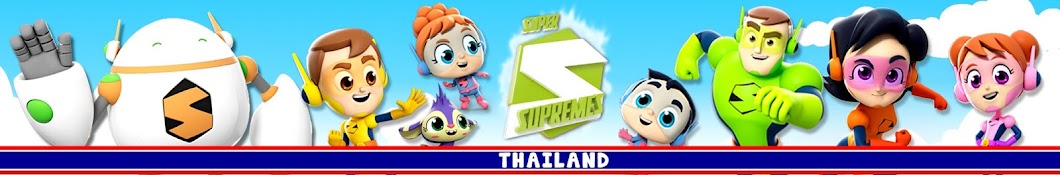 Cartoon Town Thailand - à¹€à¸žà¸¥à¸‡ à¹€à¸”à¹‡à¸ à¸­à¸™à¸¸à¸šà¸²à¸¥ YouTube channel avatar