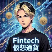 【Web3関連エアドロ】Fintechクリプト情報