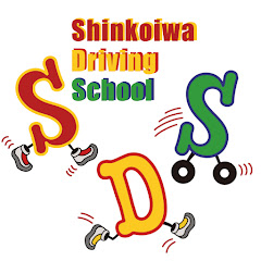 Shinkoiwa-DSアイコン画像