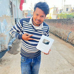 Rukam royal