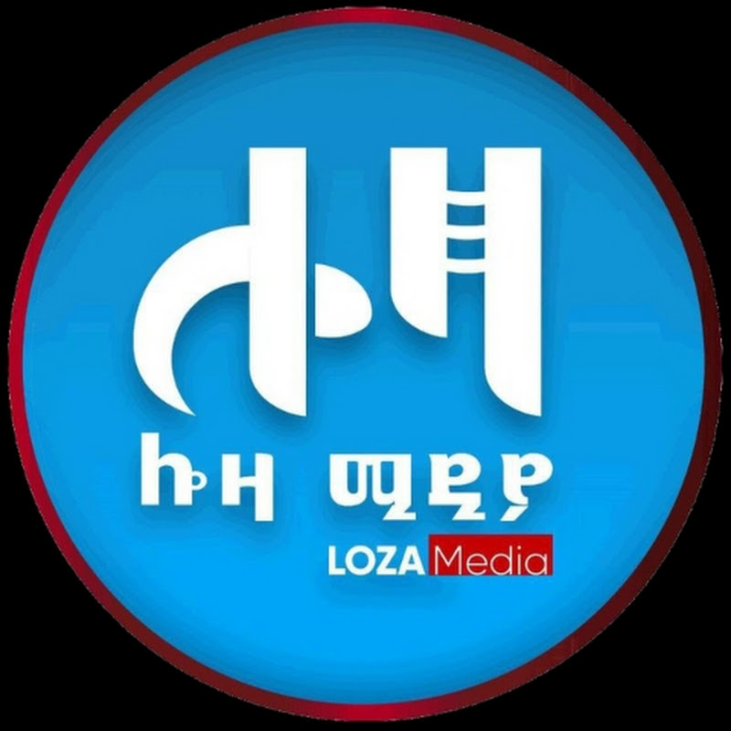 Loza Media-ሎዛ ሚዲያ Logo
