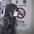 lMVOLrTLWMg-channel-avatar-duvy