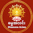 ebuxi9f18Dk-channel-avatar-ဓမ္မအလင်း - Dhamma ALinn
