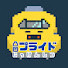 r2ELZSxnCLs-channel-avatar-凸凹プライド実験室