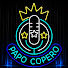 cB013baZdOc-channel-avatar-Papo Copero