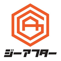 株式会社ジーアフターアイコン画像