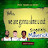 @user-D4C.L0VE-valent1ne