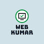 Web Kumar logo