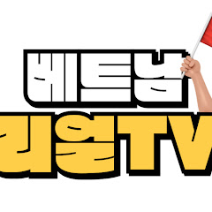 Channel Thumbnail