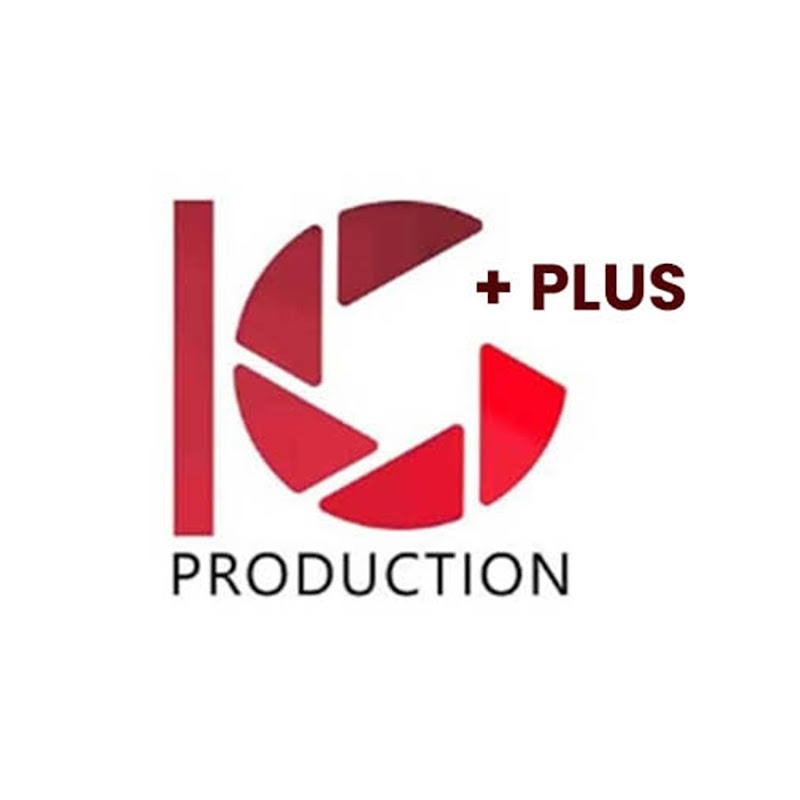 IC Production Plus