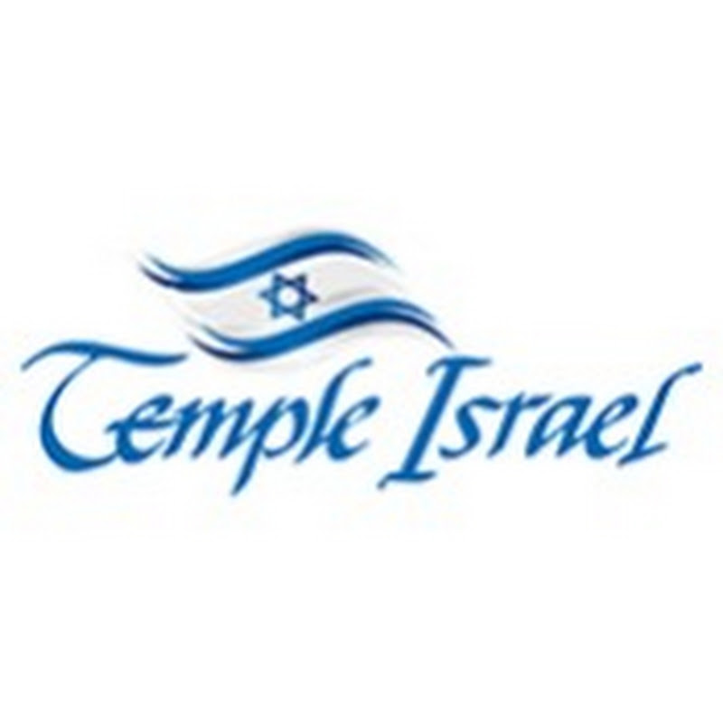 TempleIsraelMI