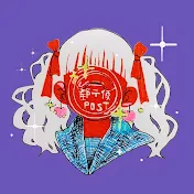 燕田つばめ(ch)