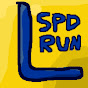 LakeSpdRun