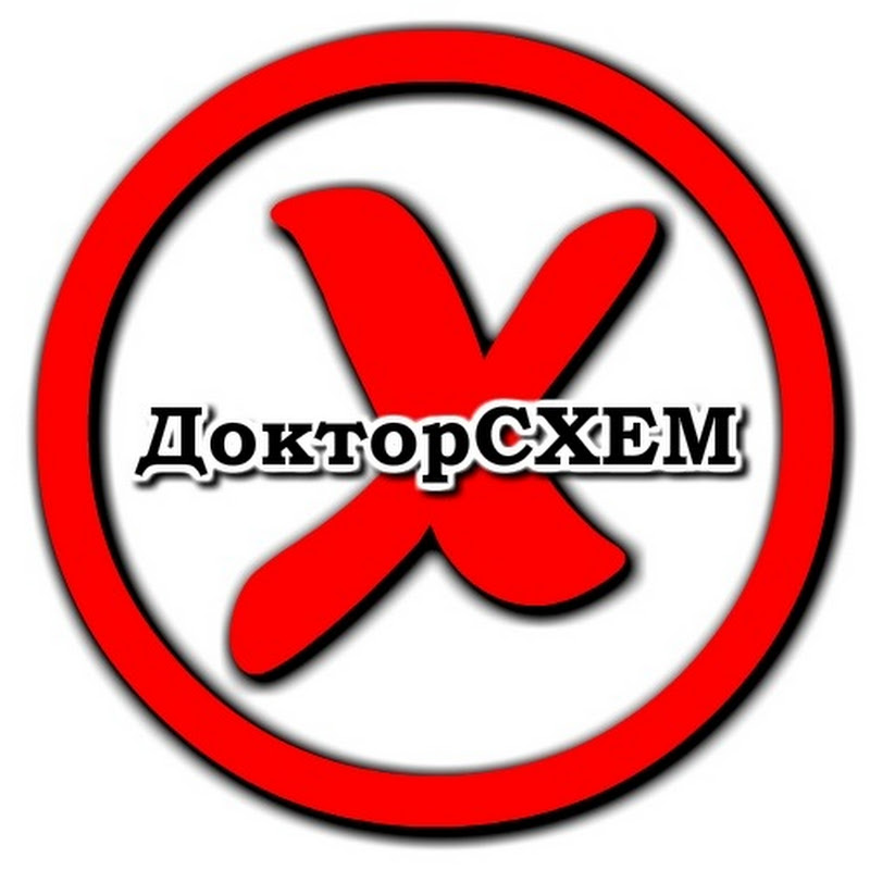 ДокторCXEM Logo