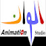 _X0BHl4u-sw-channel-avatar-ألوان للرسوم المتحركة Alwan Animation Studio