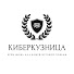 Yel0Msi1lTY-channel-avatar-Кибер Кузница