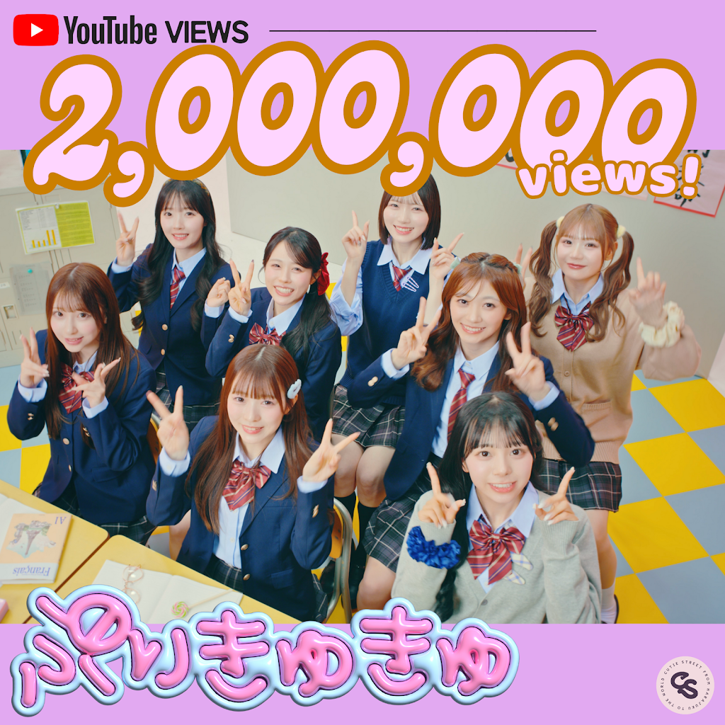 邦楽 nobuko hori / xtoyourmilkyhair 412L1O4muXL.jpg