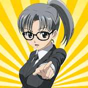 政治のへんなとこ