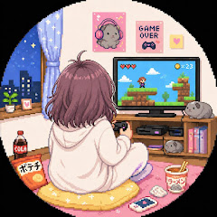 たいこさんげーむ