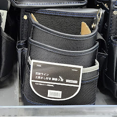 みうらゆうすけ