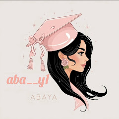 عبايات تخرج 🎓 جاكيتات تخرج 🎓