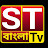 ST bangla TV