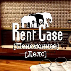 Rent Case channel logo